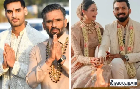 gaya wedding ala film favorit